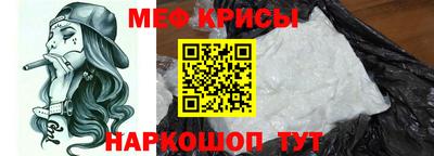 кокаин премиум Тулун