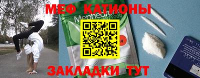 кокаин премиум Тулун