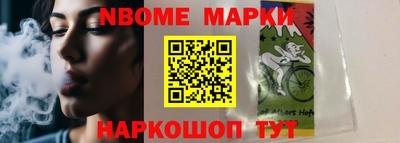 мефедрон Тула