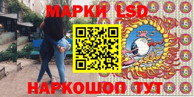 мефедрон Тула