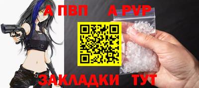 мефедрон Тула