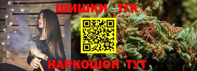 мефедрон Тула