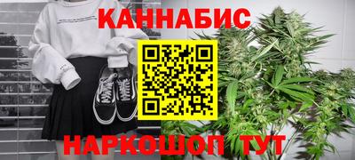 мефедрон Тула