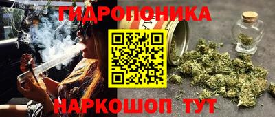 кокаин премиум Тулун