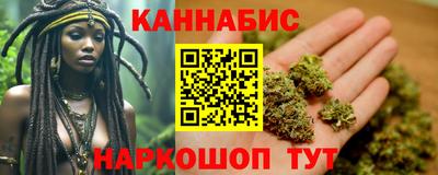 кокаин премиум Тулун