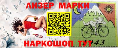 кокаин премиум Тулун