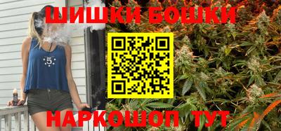 мефедрон Тула