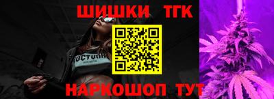 мефедрон Тула