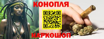 кокаин премиум Тулун