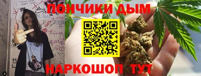 мефедрон Тула
