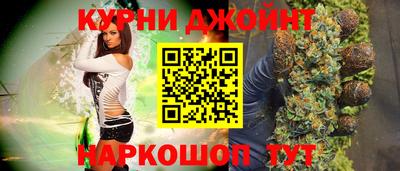 кокаин премиум Тулун