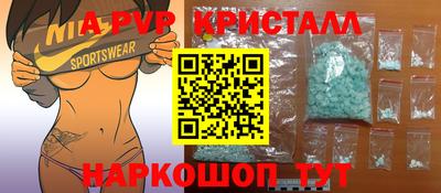 кокаин премиум Тулун