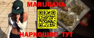 меф Татарск
