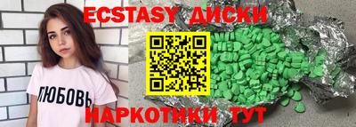 кокаин премиум Тулун