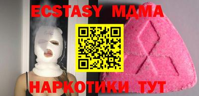 кокаин премиум Тулун