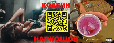 мефедрон Тула