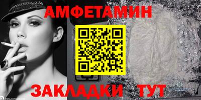 кокаин премиум Тулун