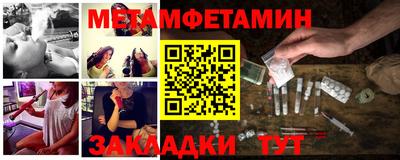 кокаин премиум Тулун