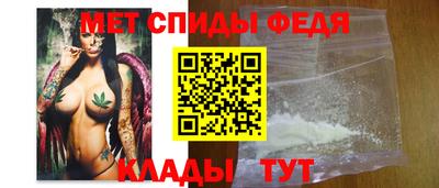 mdma Тверь
