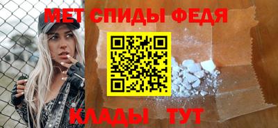 кокаин премиум Тулун