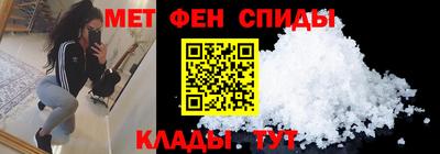 мяу мяу мука Туймазы