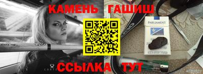 мяу мяу мука Туймазы