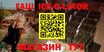 мефедрон Тула