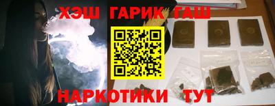 кокаин премиум Тулун