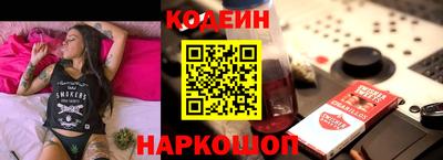 кокаин премиум Тулун