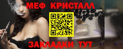 кокаин премиум Тулун